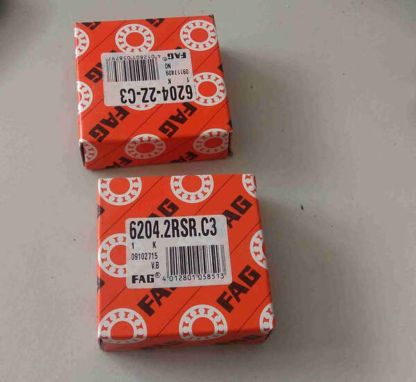 Made in Germany deep groove ball bearing 6411 6411zz 6411-2rs FAG bearing 