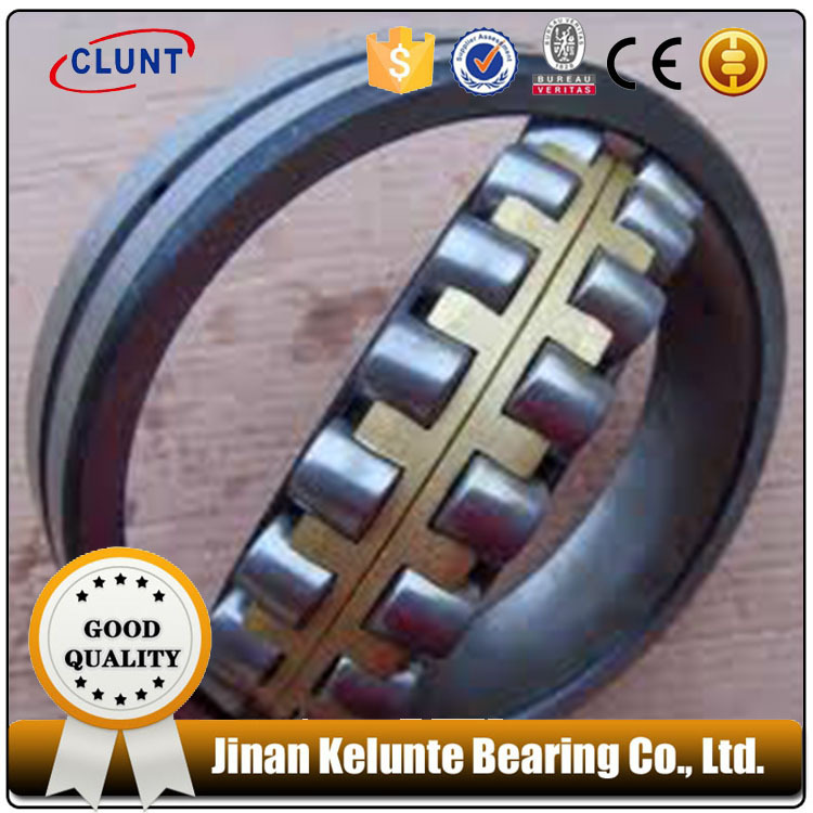 Spherical roller bearing 22209CK  45x85x23mm 