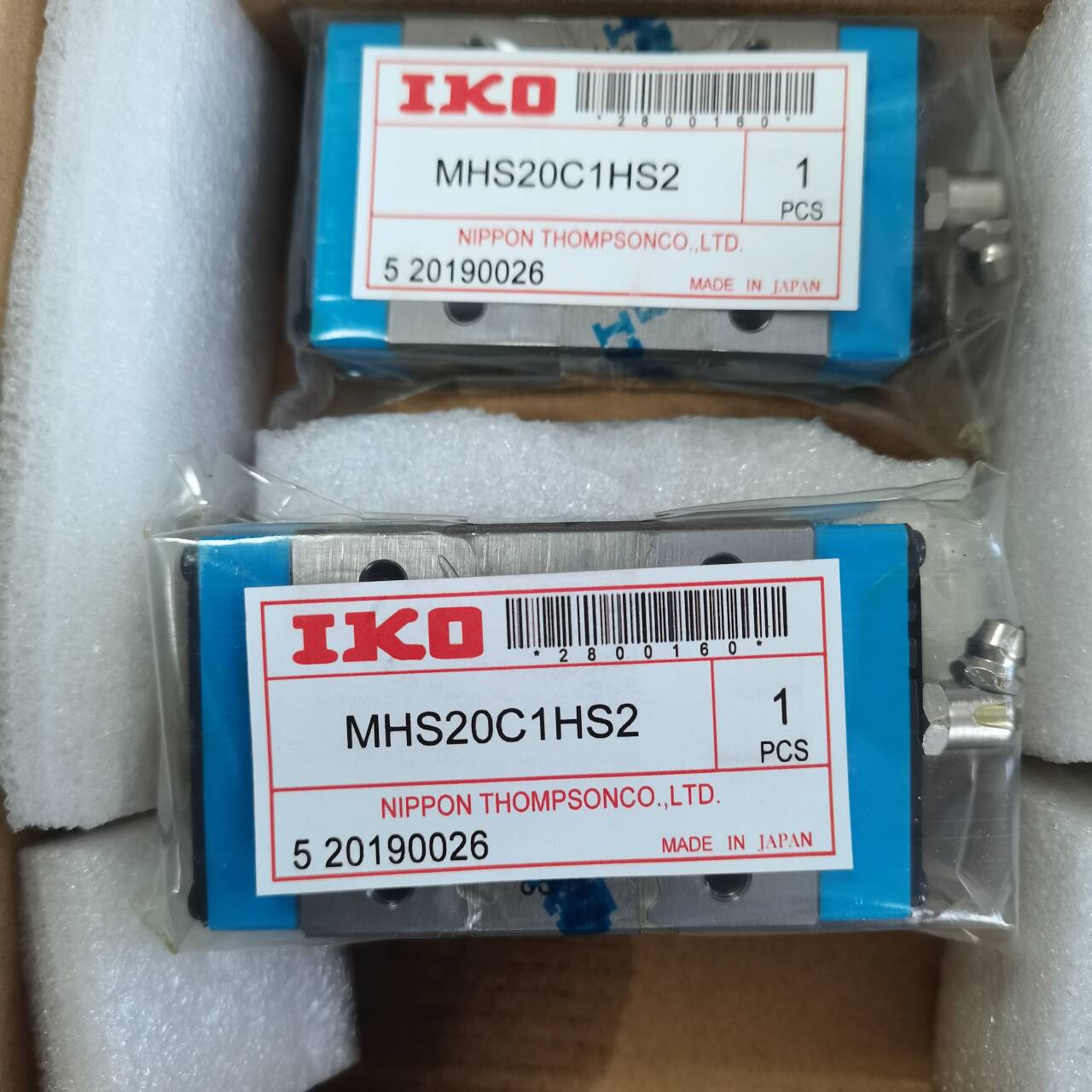 MHS20C1HS2 IKO brand linear bearing unit